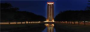 Foto Hotel Houten - Utrecht