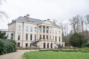Foto Parc Broekhuizen